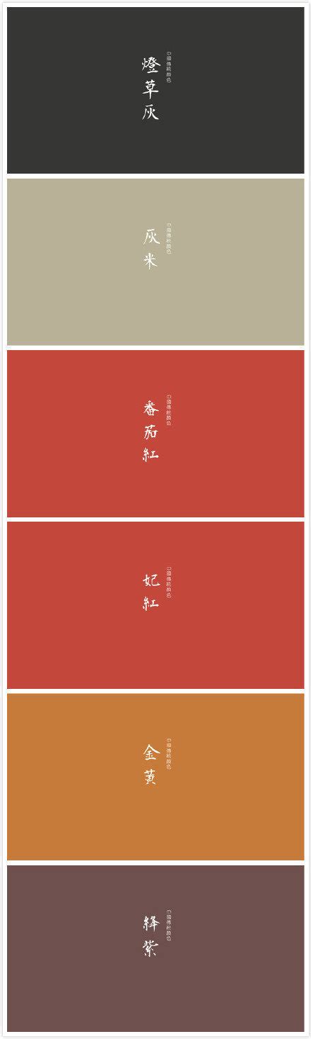 military-tribunal 的图像结果
