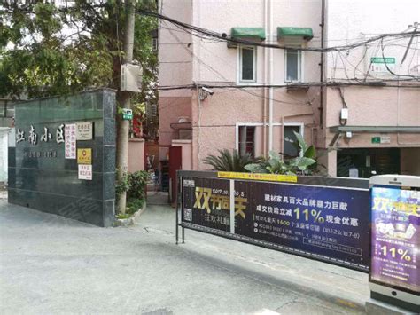 长宁八八中心,长宁支路125弄-上海长宁八八中心二手房、租房-上海安居客