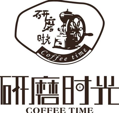 研磨时光 咖啡厅 价格单 饮品设计图__海报设计_广告设计_设计图库_昵图网nipic.com
