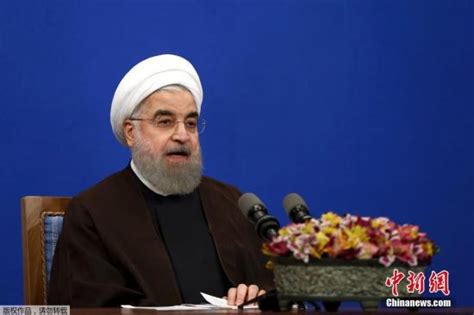 伊朗最高领袖首度就游行示威表态：警惕敌对势力煽动——人民政协网