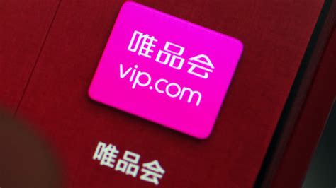 VIPSHOP | Shop premium brands online with less