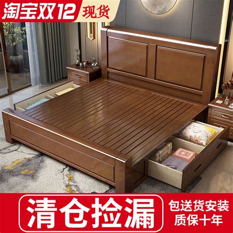 新中式实木箱体推拉罗汉床现代简约贵妃客厅沙发家用民宿禅意床榻-淘宝网