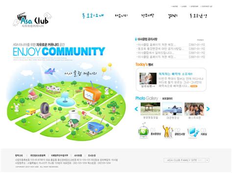 娱乐韩国网页设计模板 - 爱图网