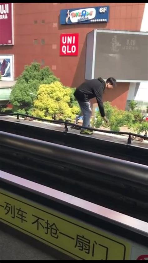 上海中山公园龙之梦对面地铁站一男子跳楼身亡_联商网