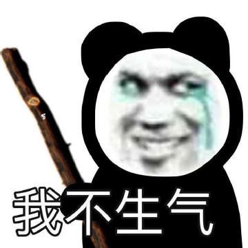 好了_[标签:标题1]