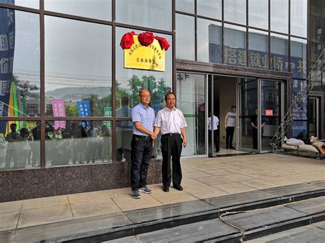 中国天津人力资源开发服务中心来我院调研档案工作-天津铁道职业技术学院
