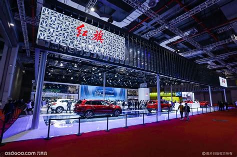2021上海国际汽车工业展览会|资讯-元素谷(OSOGOO)