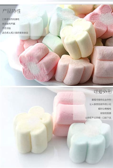 棉花糖的形状是怎样的,棉花糖的形状描写,怎么描写棉花糖外形_大山谷图库