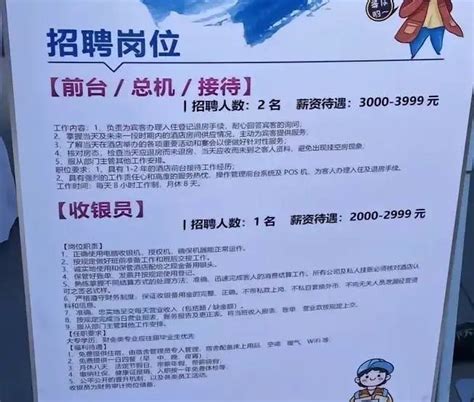 香港有碗没人洗，洗碗工月薪暴涨5万 - 知乎