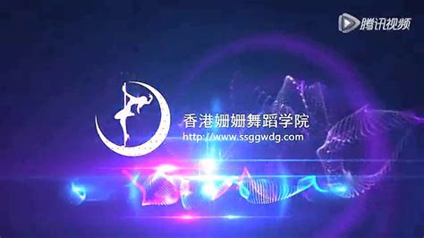 武汉劲爆钢管舞钢管舞表演视频_腾讯视频