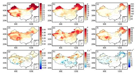 2000–2020年MODIS中国积雪物候数据集