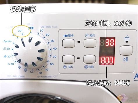急求洗衣机按钮英文翻译-百度经验