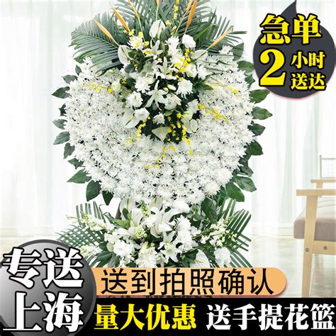广州天河殡仪馆工作、鲜花制作或者挽联打印岗位