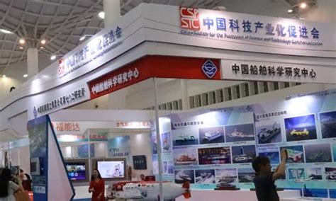 中国（海南）现代服务业发展高峰论坛在海口召开-新闻中心-南海网