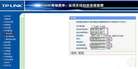 中国电信智能网关，中国电信智能网关登录入口