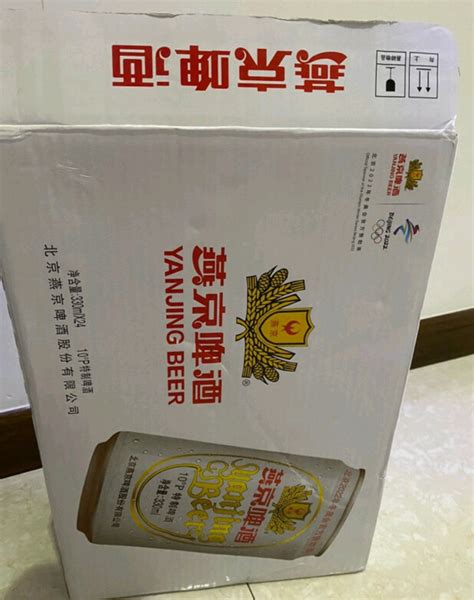中国名牌产品，清爽啤酒标杆：330mlx24听 燕京啤酒 特制10度啤酒 48元包邮 | 买手党 | 买手聚集的地方