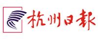 蓝城集团-与杭州，共亚运 | 大运河亚运公园登上《人民日报》头版