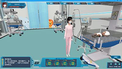 外科医生团队采用全息图现代虚拟屏幕在手术室进行手术，AR增强现实技术在医院医疗保健。—高清视频下载、购买_视觉中国视频素材中心
