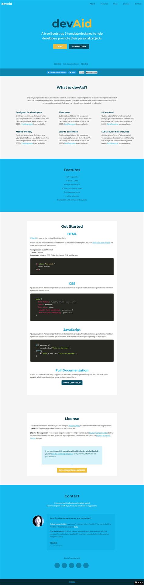 开源项目技术展示网页模板免费下载html - 模板王