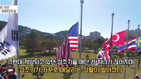 朝鲜禁片《太阳之下》，真实记录了朝鲜社会状况！ - 明星 - 冰棍儿网