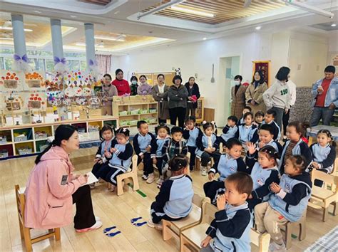 【关注】合肥市安庆路幼儿园教育集团欢迎你的加入——2022年秋季教职工招聘启事