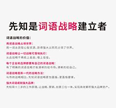 中国健康养老集团logo设计图片素材_东道品牌创意设计