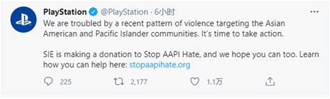 针对亚裔美国人仇恨犯罪率上升 索尼PlayStation发表声明并捐款_国内游戏新闻-叶子猪新闻中心