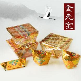 祭祀折纸花样(祭祀用的折纸) | 抖兔教育