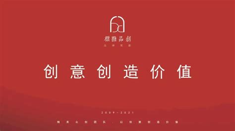 “邵阳红”公共品牌企业形象评选-小鸟投票