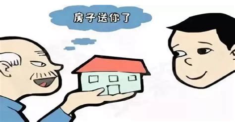 杭州夫妻免费把房子过户给朋友！如今自己却要睡马路