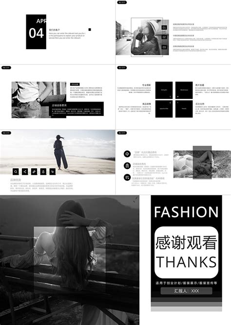 助力时尚产业复工复产，MODE上海服装服饰展首次开启“云订货”模式，打造线上线下