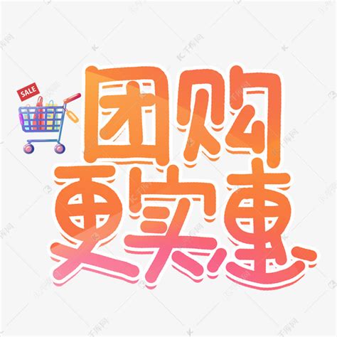 2022年“和田优品”天津消费节，亮点闪耀！__财经头条