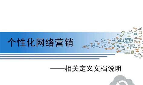 互联网|贵州：大力推进“互联网+医疗健康”示范省建设 https://p0.ssl.img.360kuai.com/dmfd/