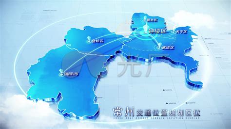 【常州地图】科技蓝白常州地图_AE模板下载(编号:7587706)_AE模板_光厂(VJ师网) www.vjshi.com