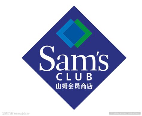 全国第26家山姆会员店落户上海青浦_联商网