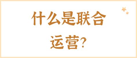 淮安汽车客运总站、淮涟线公交将于3月7日起同步恢复运营 _荔枝网新闻