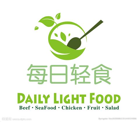 轻食品牌设计案例|平面|Logo|老杜说 - 原创作品 - 站酷 (ZCOOL)