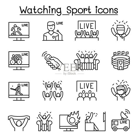 在电视上观看体育节目，播放体育节目插画图片素材_ID:368472478-Veer图库