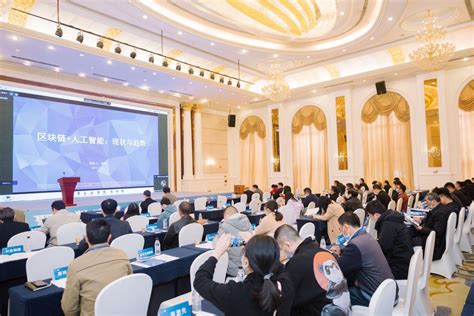 中国自动化与人工智能教育创新创业青年科学家沙龙活动在咸宁市成功举办-中国自动化学会