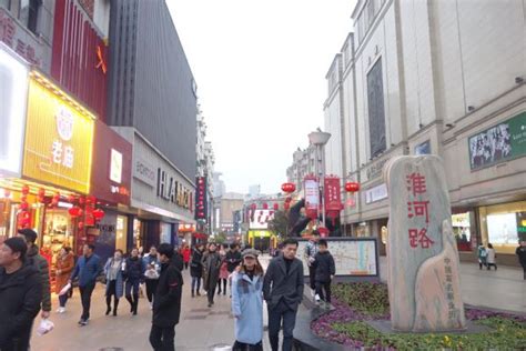2023北京路步行街游玩攻略,各种上过某某推荐的小吃店和...【去哪儿攻略】