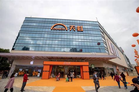 元本设计新作朝阳洲天虹购物中心开业
