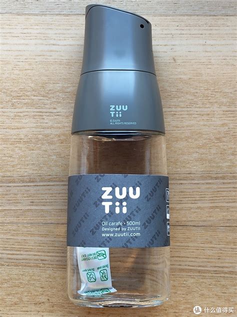 zuutii油瓶厨房家用自动开盖油罐调料瓶加拿大玻璃酱油醋重力油壶-淘宝网
