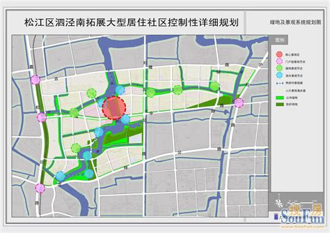 拿地不到1个月，中铁建地产上海松江区泗泾镇两项目公示，规划多种业态_好地网