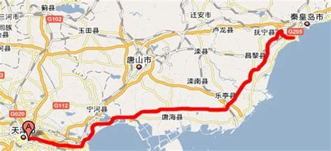 科学网—北京--北戴河高速公路走多长时间？ - 黄安年的博文