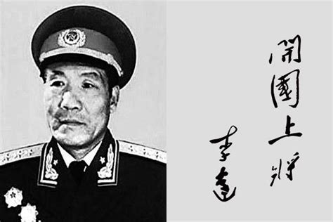 志愿军的五任司令员，竟都是湖南人，无湘不成军放在这里太合适了-搜狐大视野-搜狐新闻