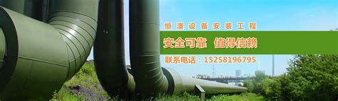 11S405-4：建筑给水塑料管道安装通用详图-中国建筑标准设计网