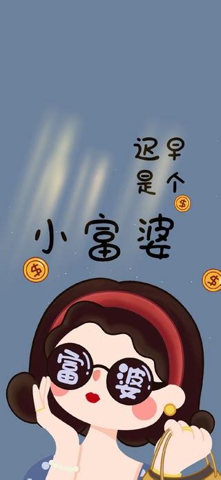 原神Project漫画|序章 风之歌（下）-原神社区-米游社
