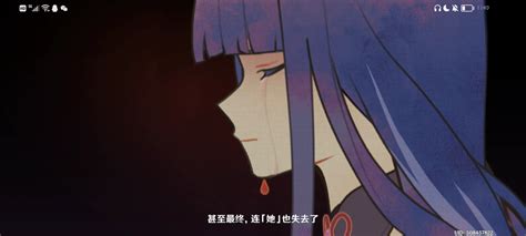 狼将军图片