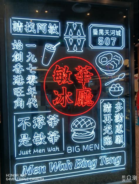 这五类地道餐厅，带你重温经典香港电影 - 知乎