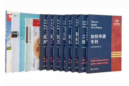 岳成所出版《私人律师》系列从书共8本已上市发行 - 岳成律师事务所_大型法律顾问专业律师事务所（岳成网）
